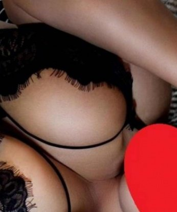 Алина